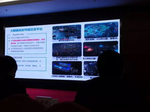 吹尽黄砂始见金 东华软件的数字医疗征途与人工智能基础软件新篇